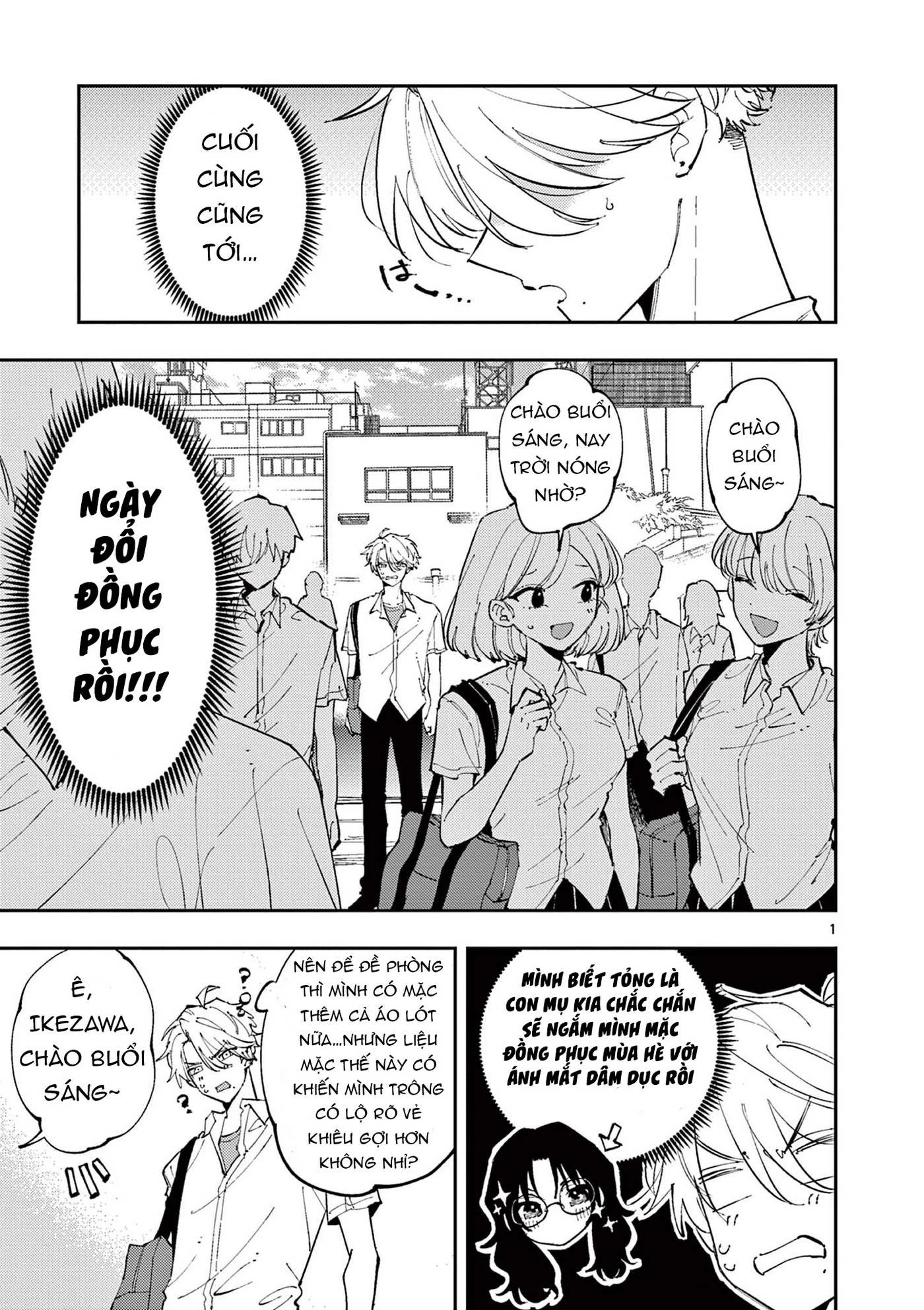 cậu bạn bàn bên cứ nhìn tôi bằng ánh mắt đó - tonari no seki no yatsu ga souiu me de mitekuru chapter 8 1