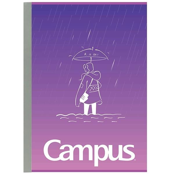 Vở Juvenile B5 Kẻ Ngang Có Chấm 80 Trang ĐL 58-65g/m2 - Campus NB-BJVN80