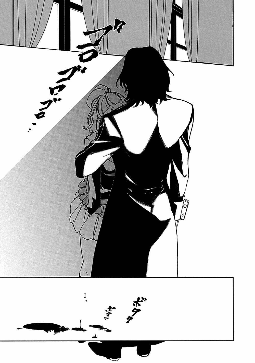 umineko no naku koro ni episode 4: alliance of the golden witch chapter 16 34