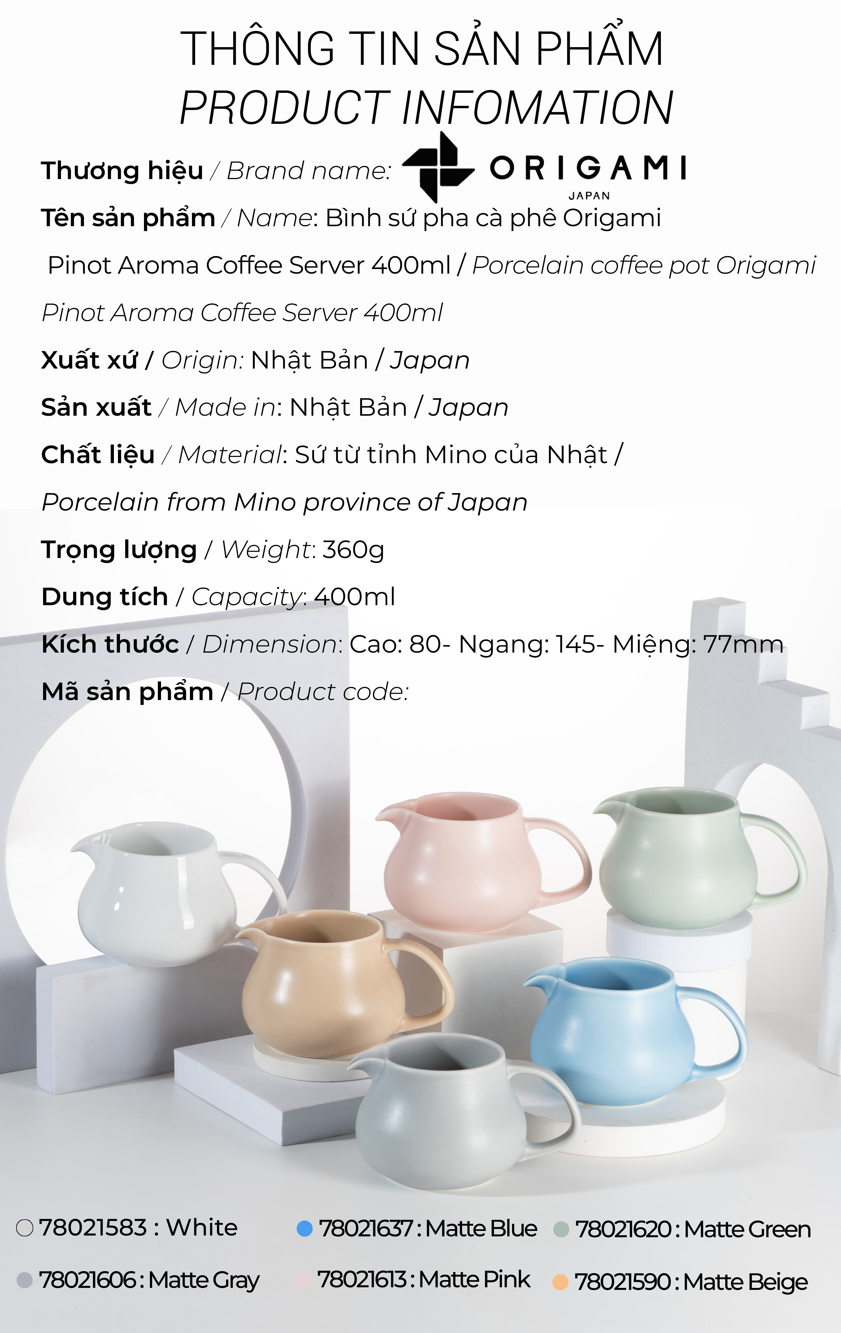 Bình sứ pha cà phê Origami Pinot Aroma Coffee Server 400ml