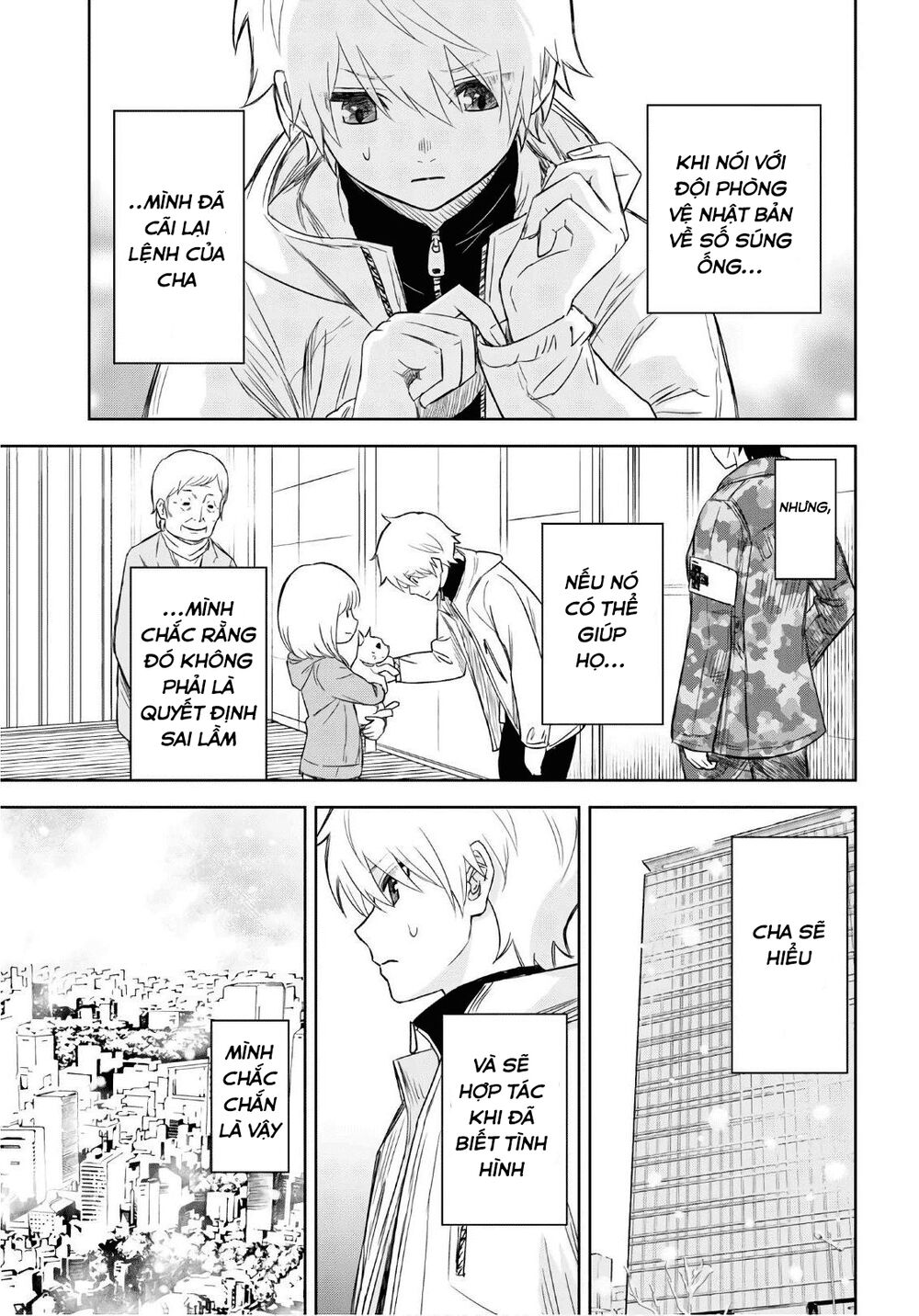 shikabane-gatana chapter 8 5