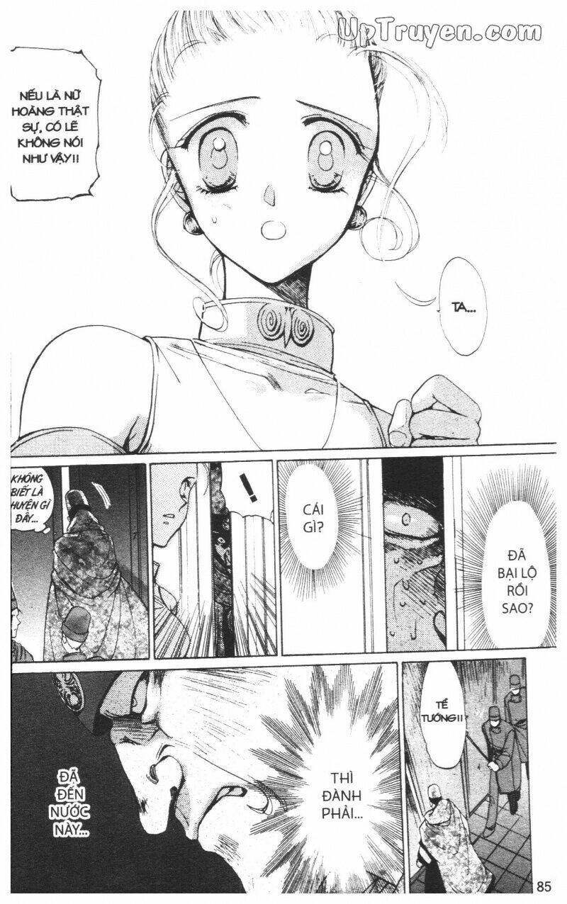 thần khí regalia chapter 1 86