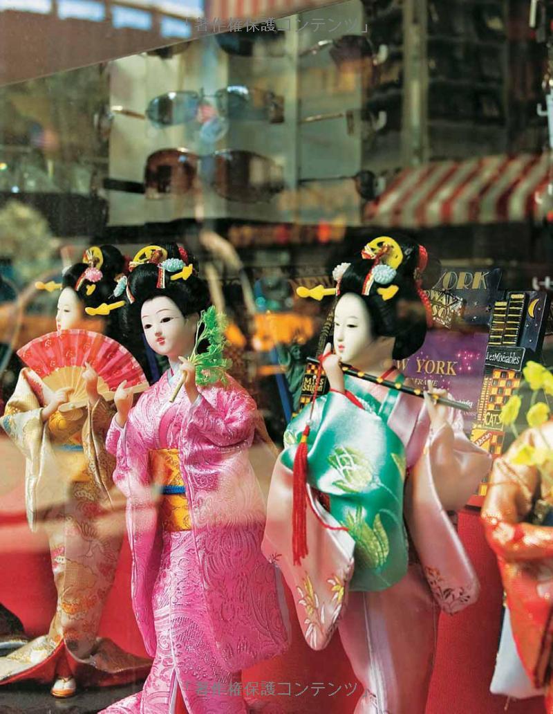 Sách ngoại văn: Japanese Dolls - The Fascinating World Of Ningyo