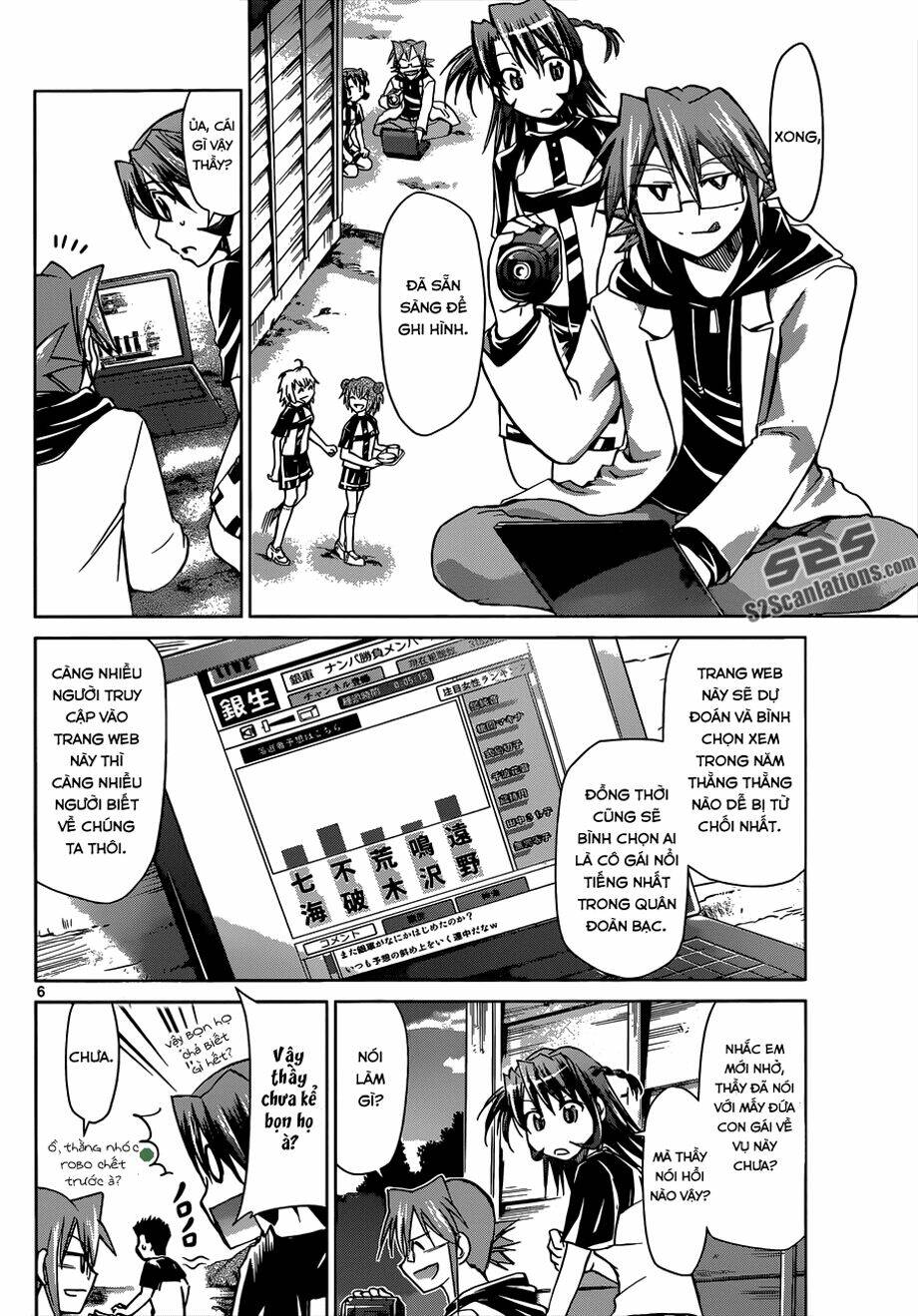 denpa kyoushi chapter 95 7