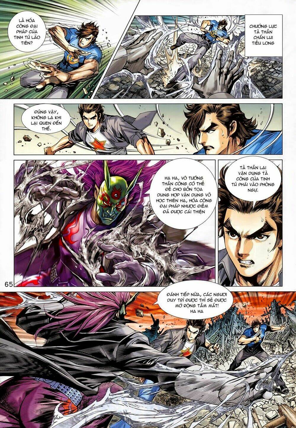 tân tác long hổ môn chapter 715 29