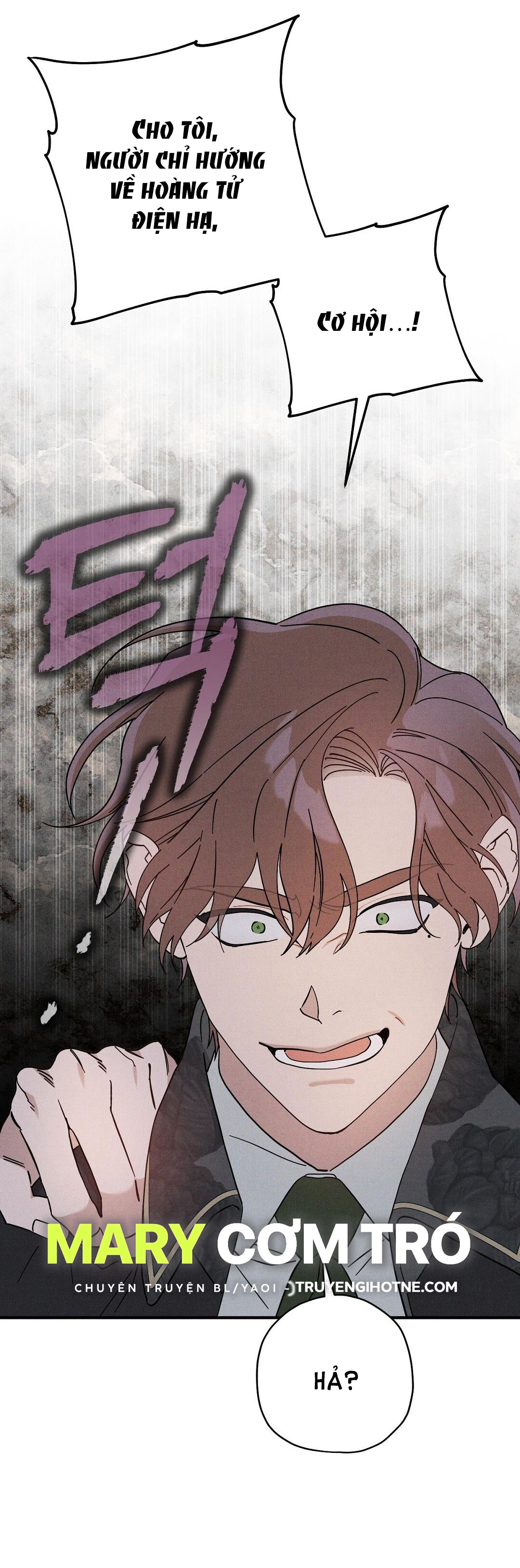 hoàng tử bất lương giấu mình là omega chapter 5.2 42