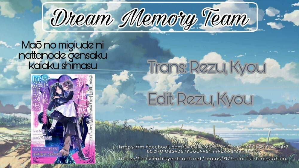 Maou no migiude ni nattanode gensaku kaiaku shimasu chapter 2.3 17