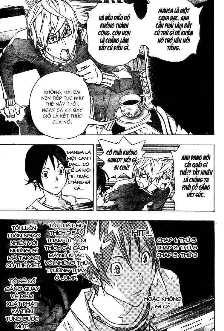 họa sĩ truyện tranh chapter 41 15