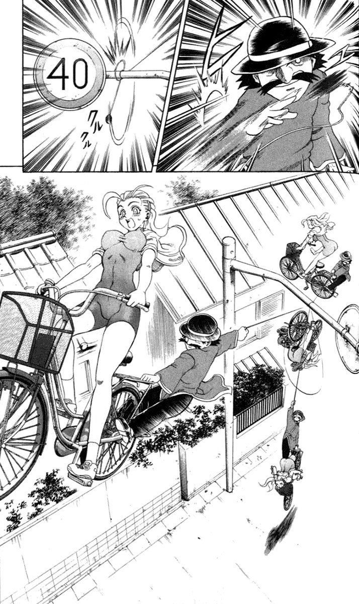 tatakae! ryōzanpaku shijō saikyō no deshi chapter 21 5