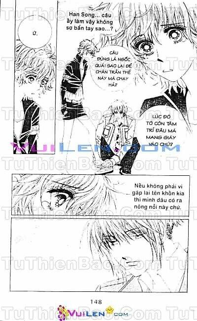 wait! wolf chapter 1 149