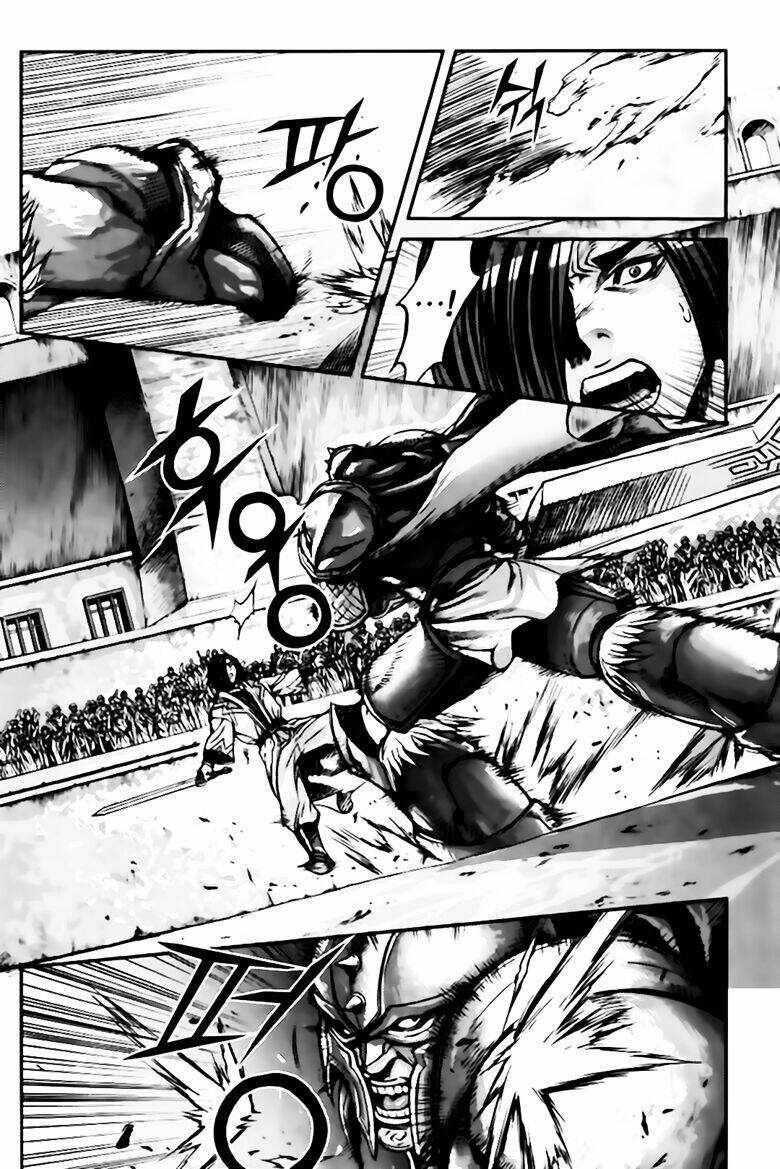 king of hell chapter 246 5