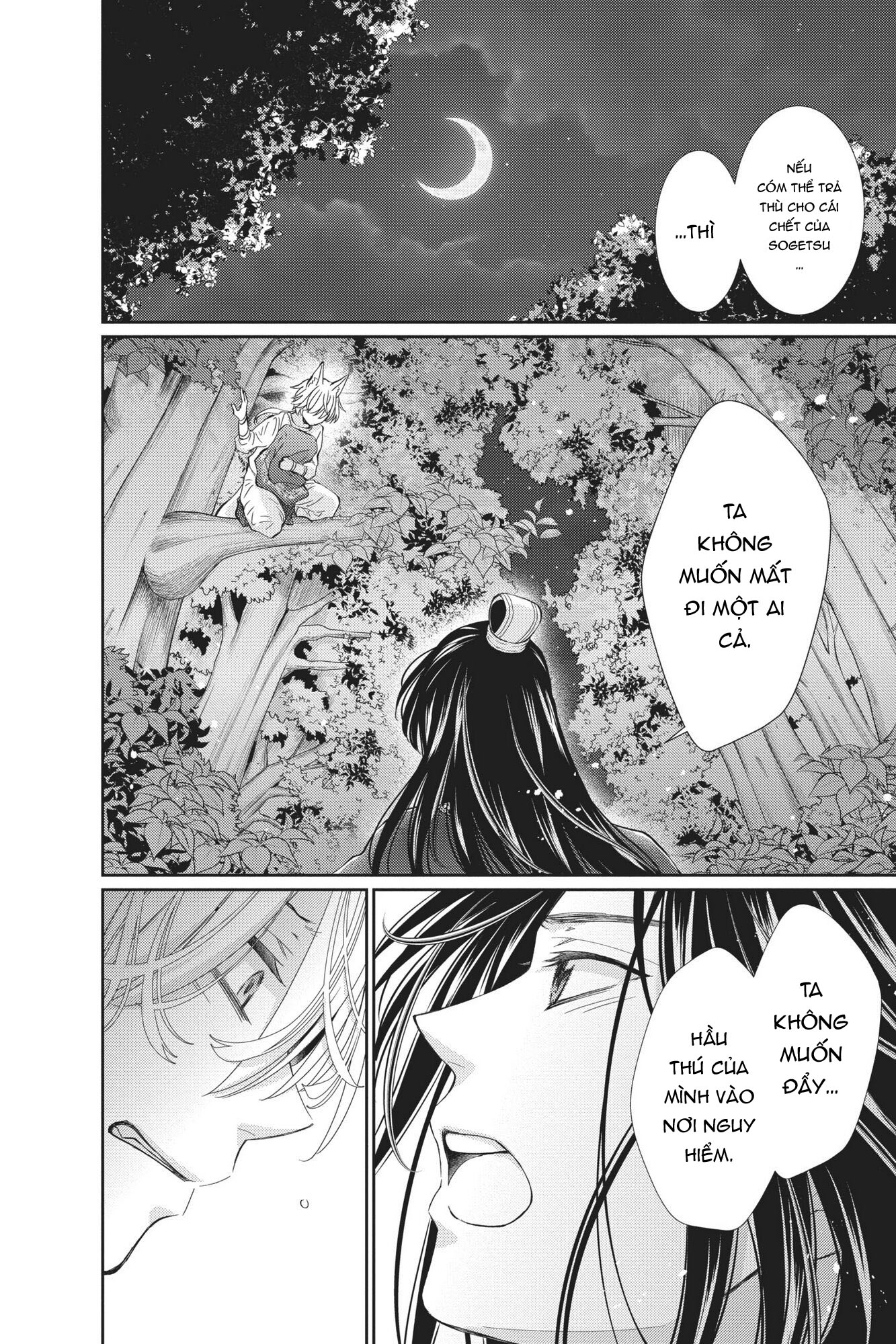 thú vương chapter 2.2 13