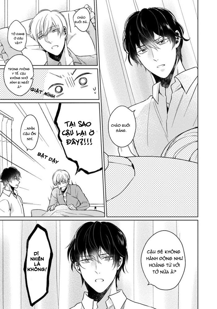 kuro ouji no iinari ni naranai! chapter 1 26