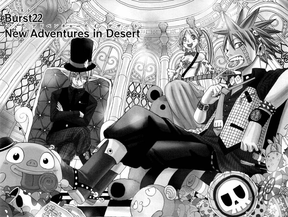 buster keel chapter 22 2