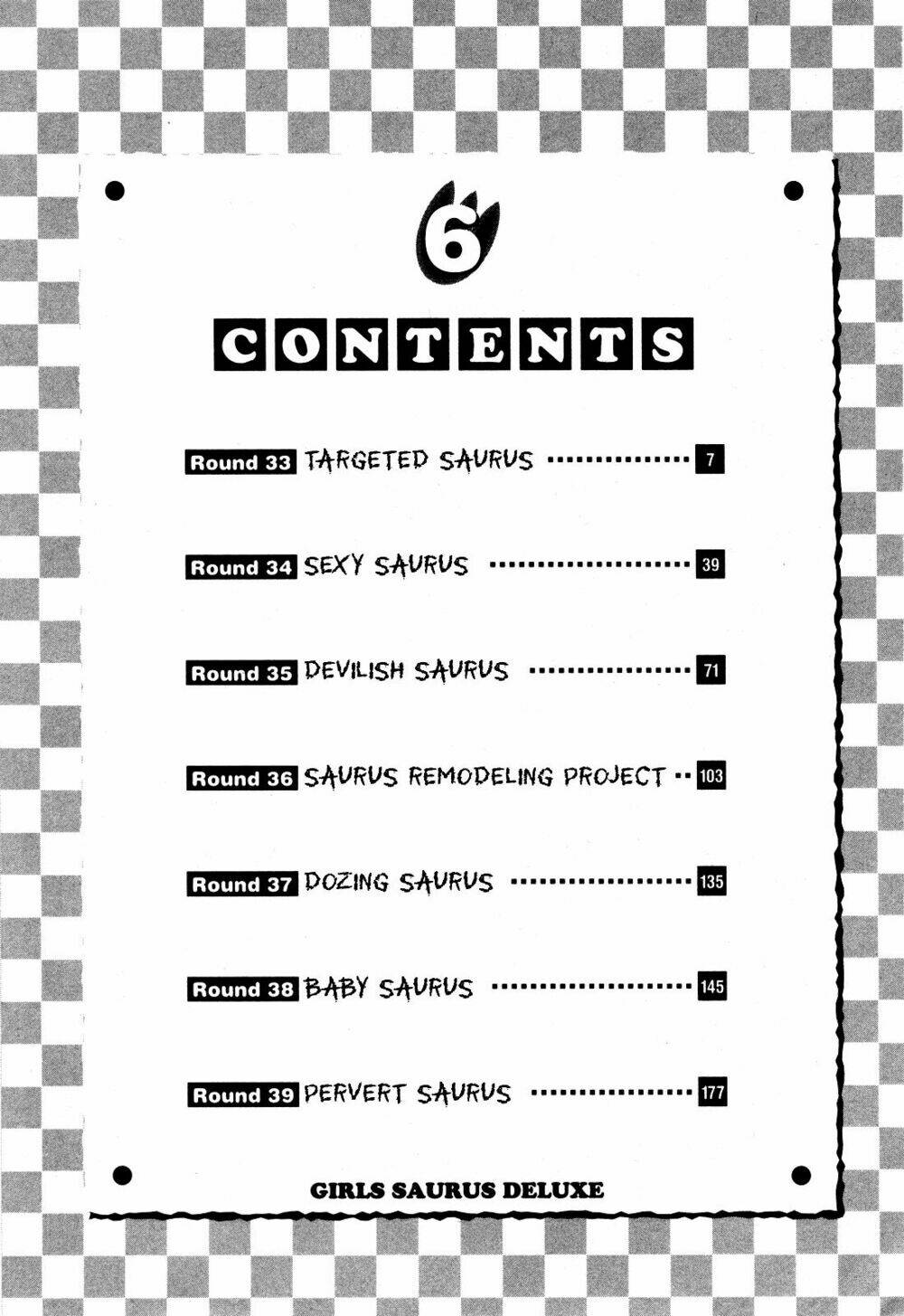 girls saurus dx chapter 33 4