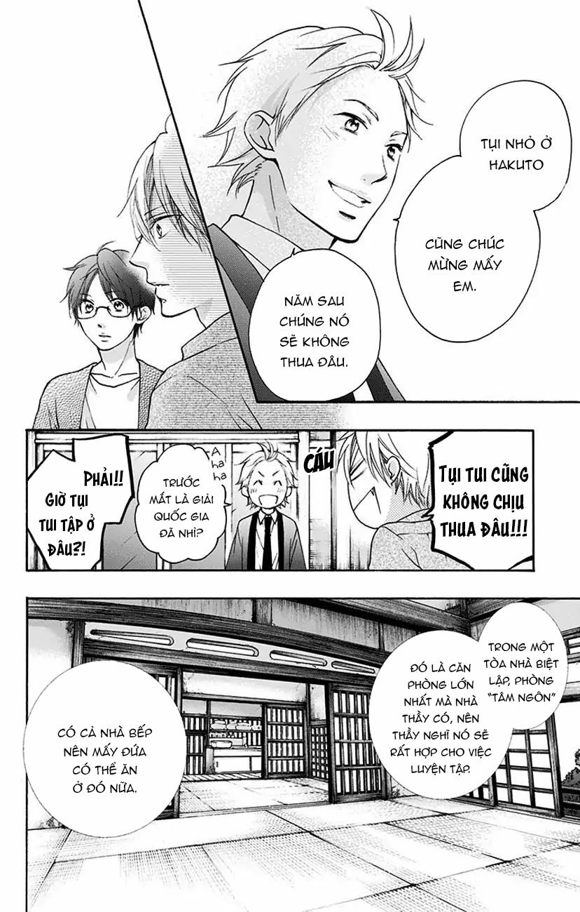 kono oto tomare! chapter 71 24