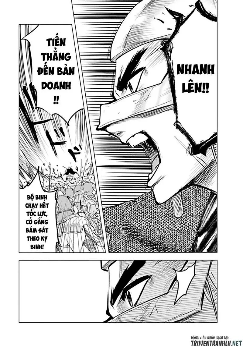 hành trình chịch dạo của của máy dập cổ đại chapter 51 20