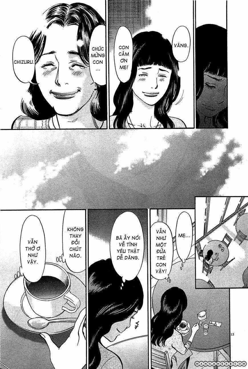 kono s wo mi yo chapter 64 13