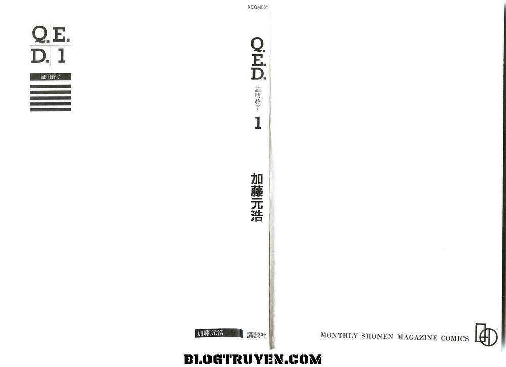 q.e.d. chapter 1.1 3