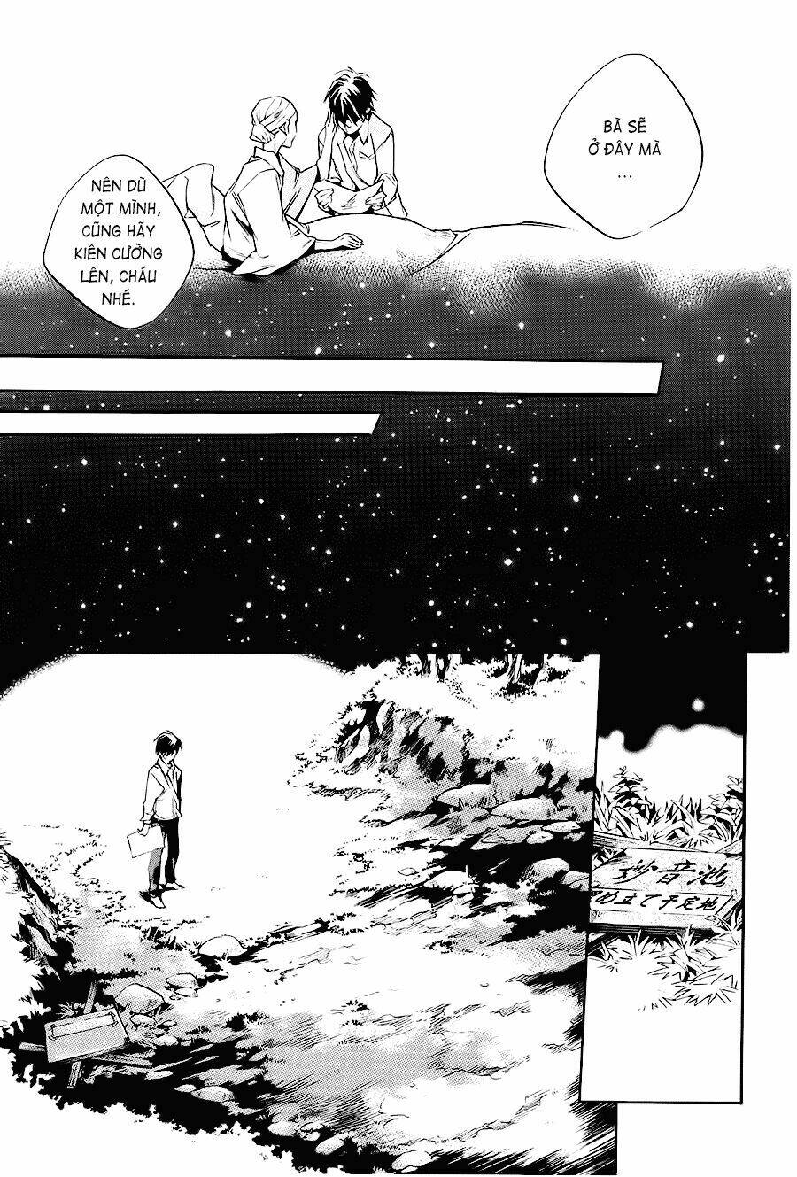 itsuya-san chapter 1 41