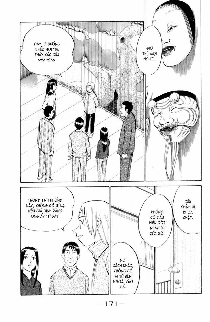 c.m.b. chapter 4.3 1