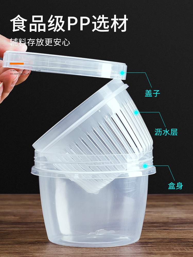 Hộp bảo quản thực phẩm tách nước đựng hành tỏi