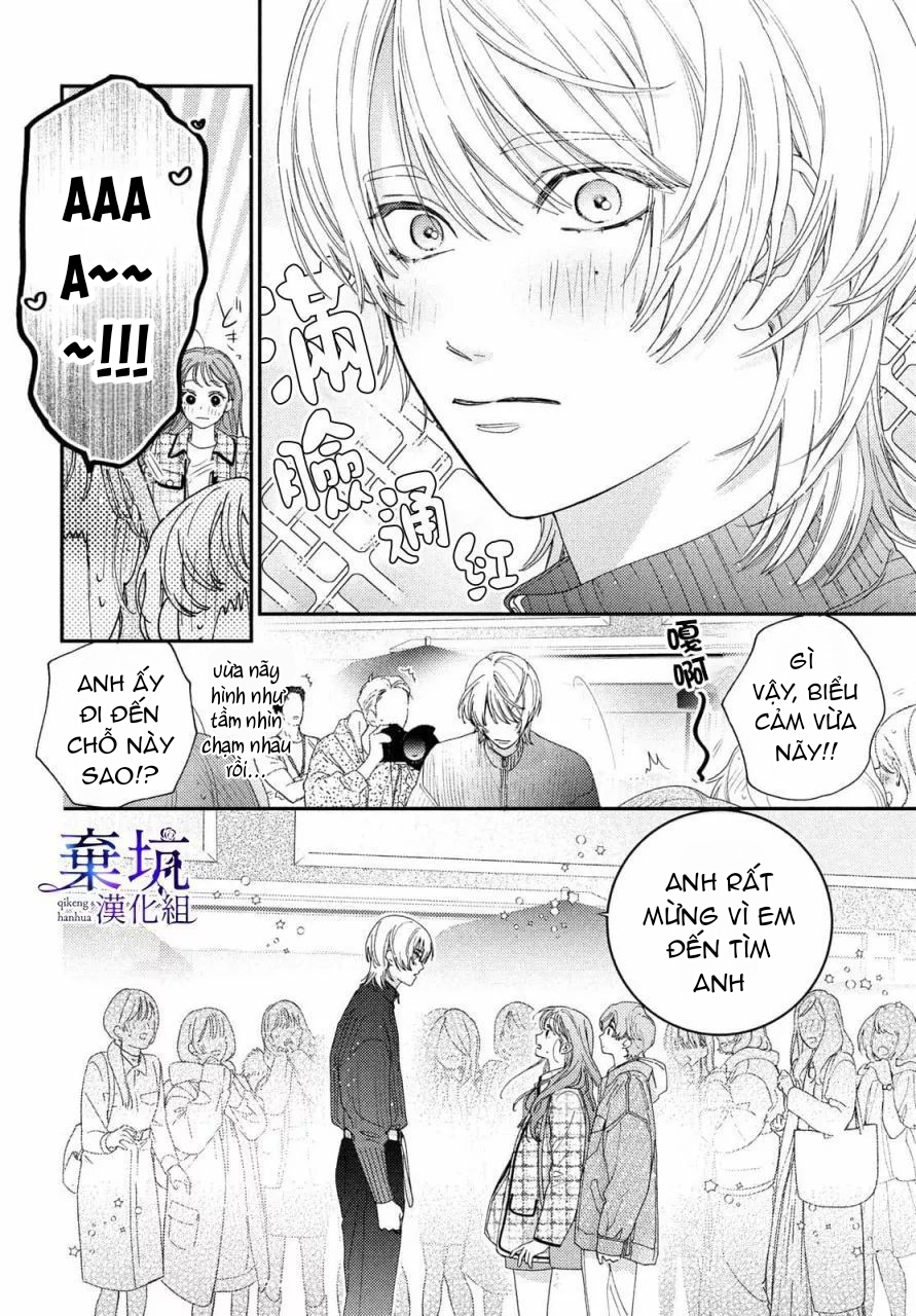 làm tình đầu của tôi một lần nữa nhé chapter 1.2 9