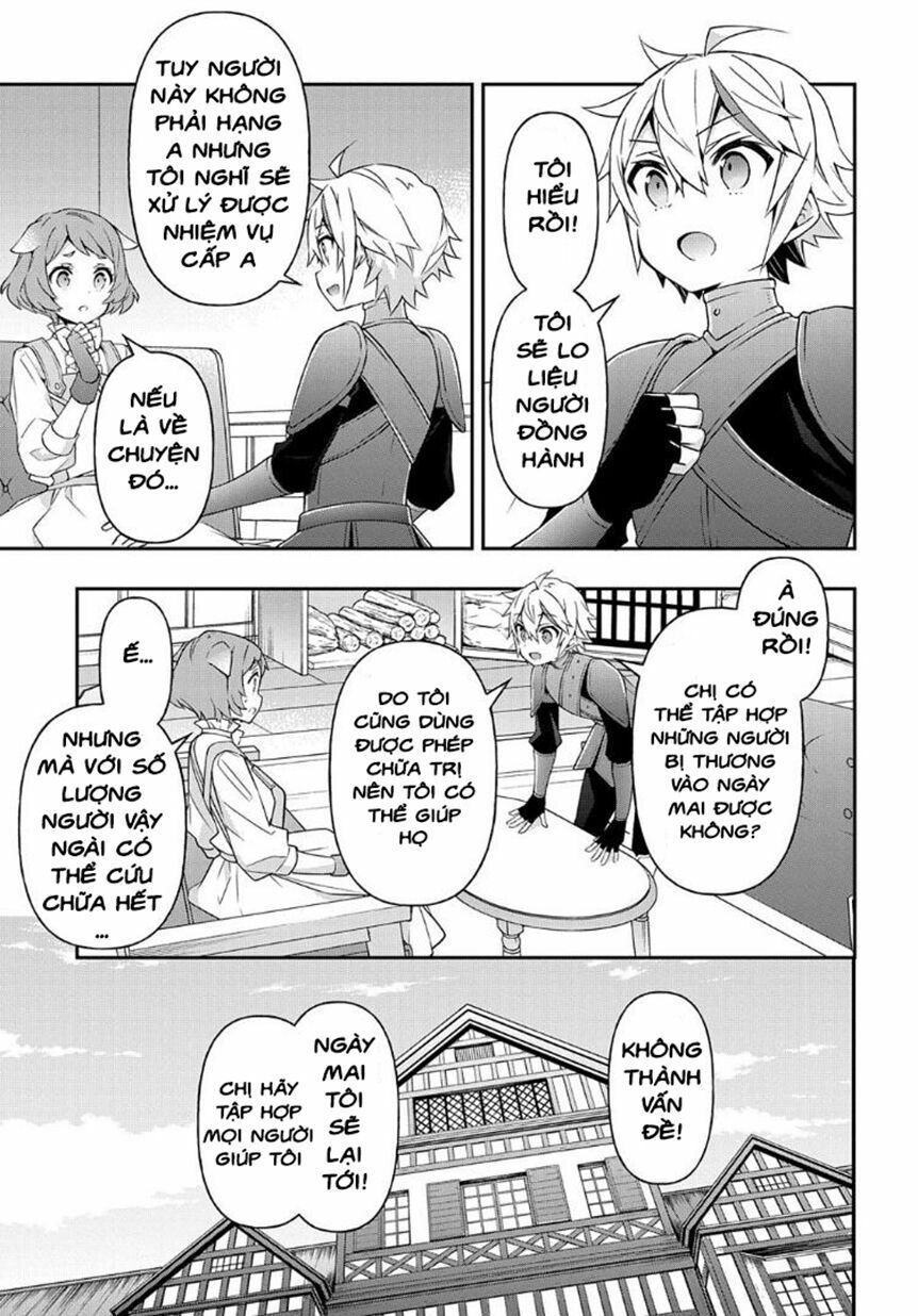tensei kizoku no isekai boukenroku ~jichou wo shiranai kamigami no shito~ chapter 29 18