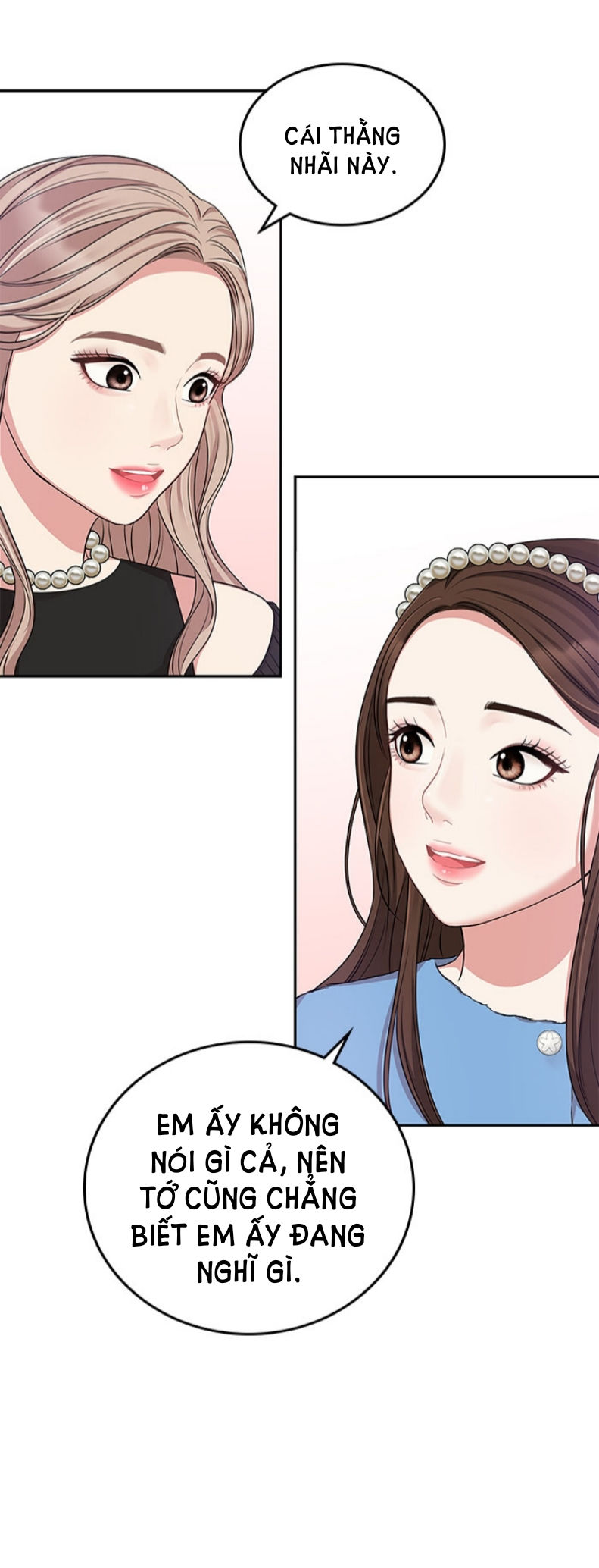 gửi em người đánh cắp những vì sao - to you who swallowed a star chapter 25.2 24