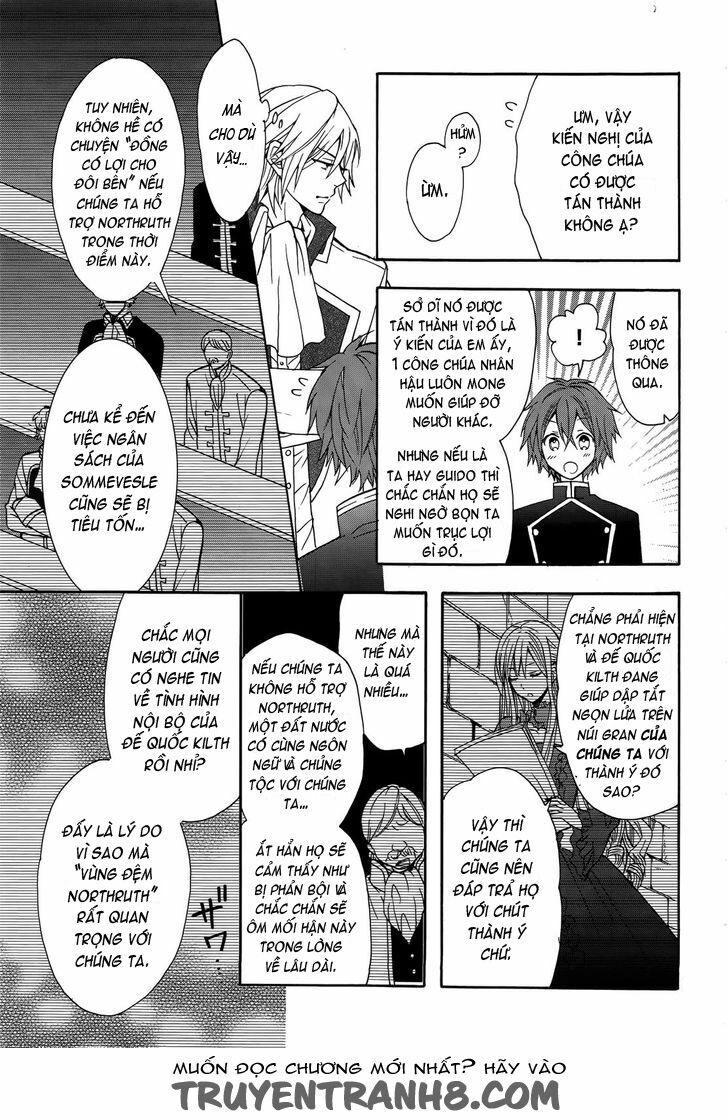 okobore hime to entaku no kishi chapter 13 11