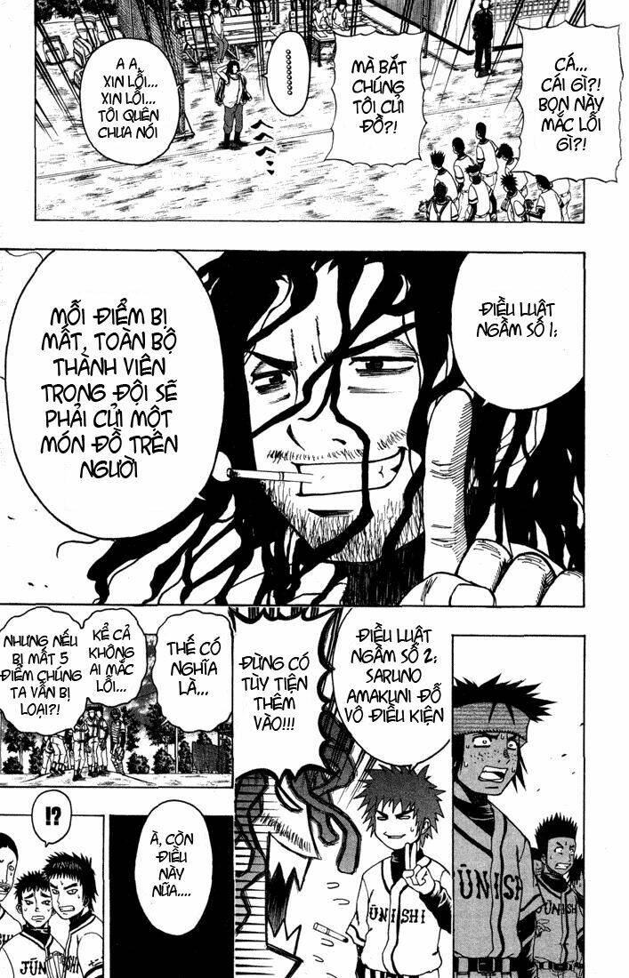 mr.fullswing chapter 9 17