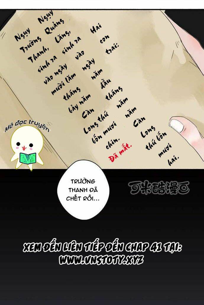 mặc đấu tuyến chapter 16 12