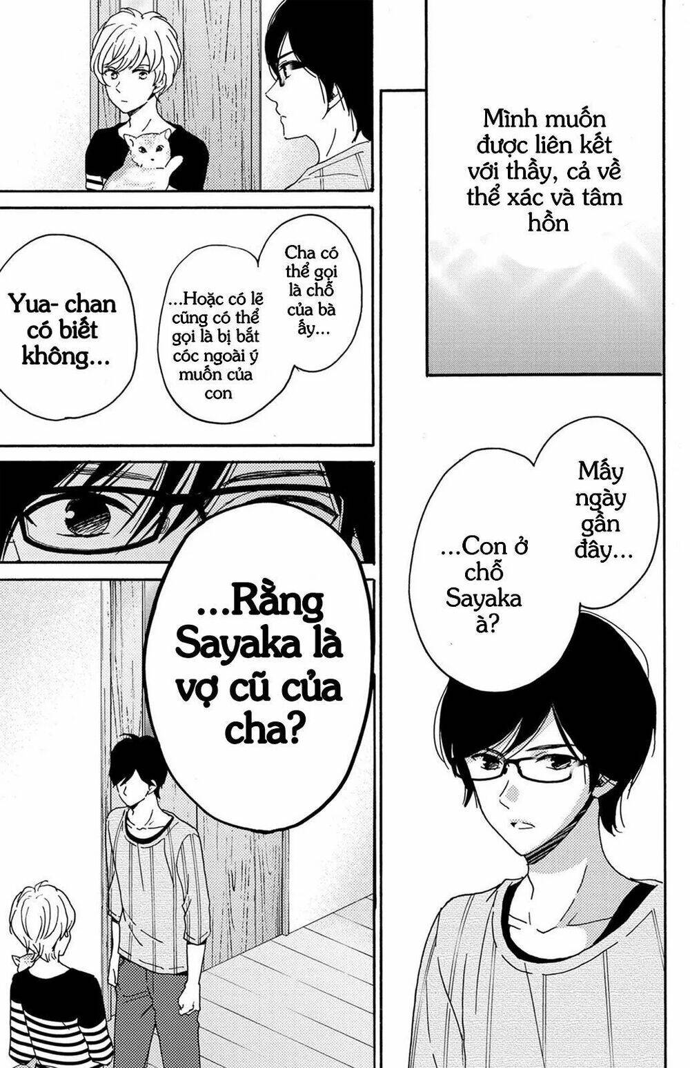 lion to hanayome chapter 7 8