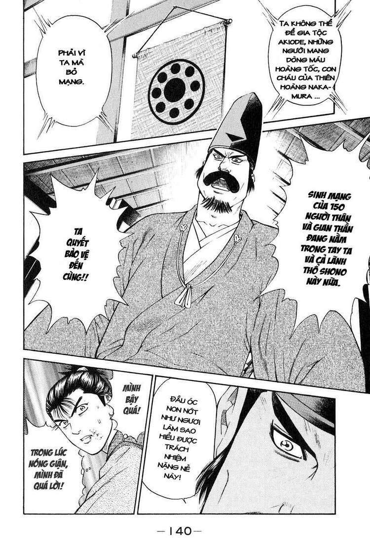 sơn tặc seyu chapter 34 45