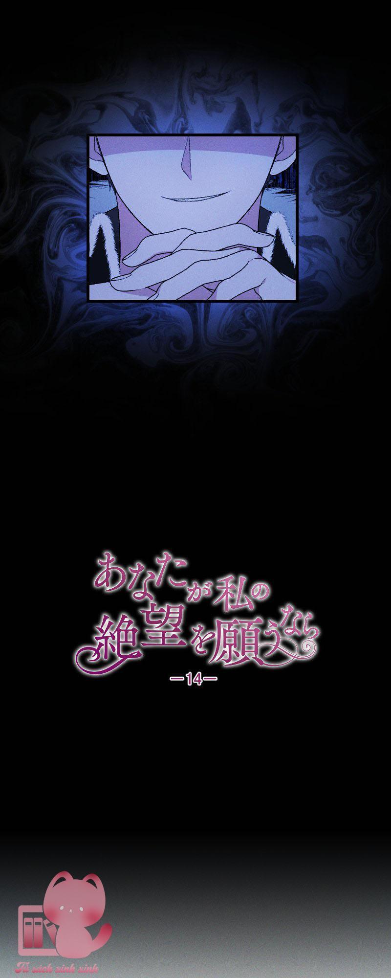 anh muốn em phải tuyệt vọng chapter 14 3