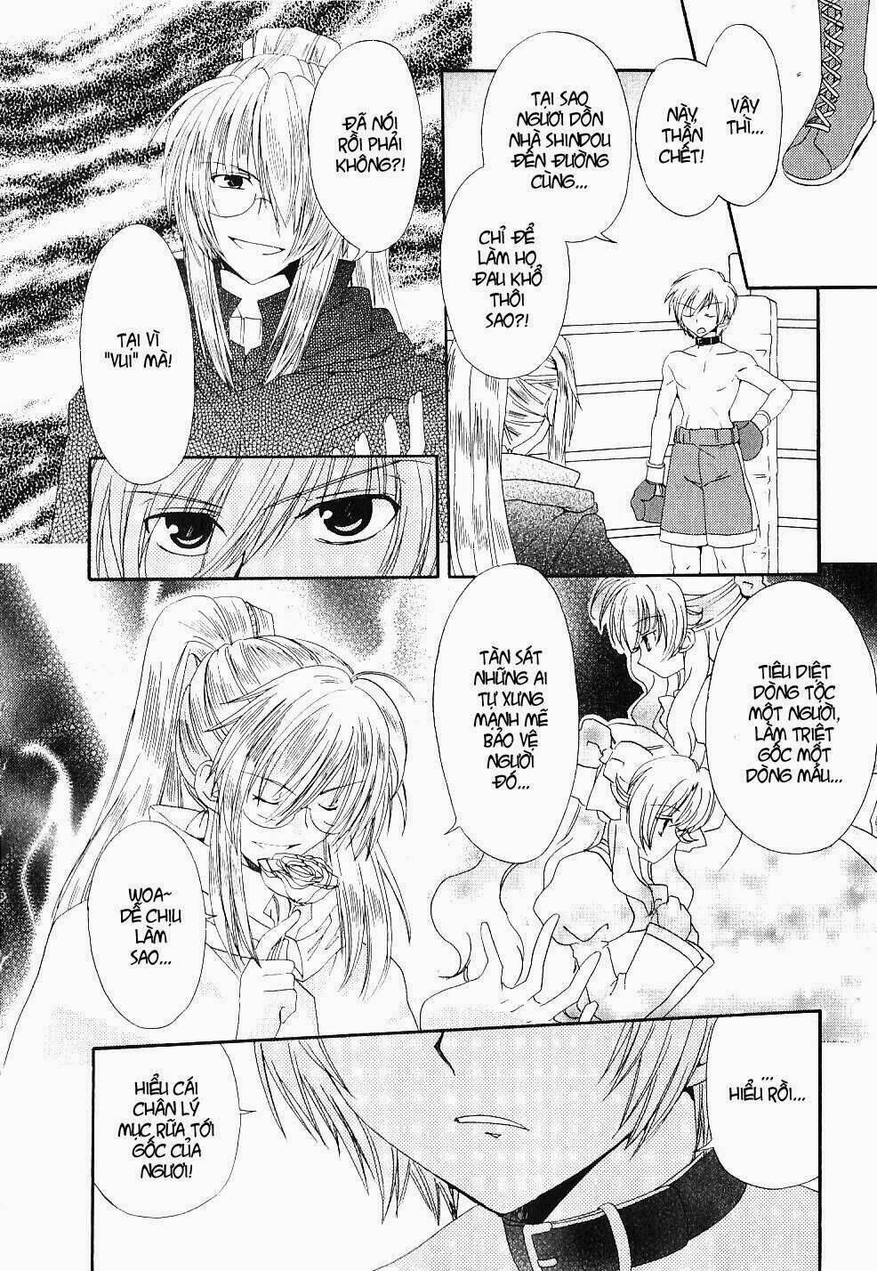 inukami chapter 19 12