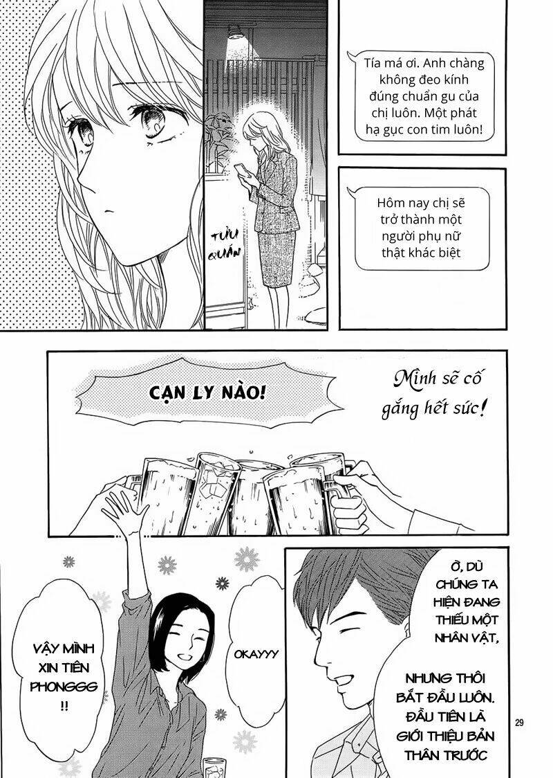 sumika sumire chapter 23 32