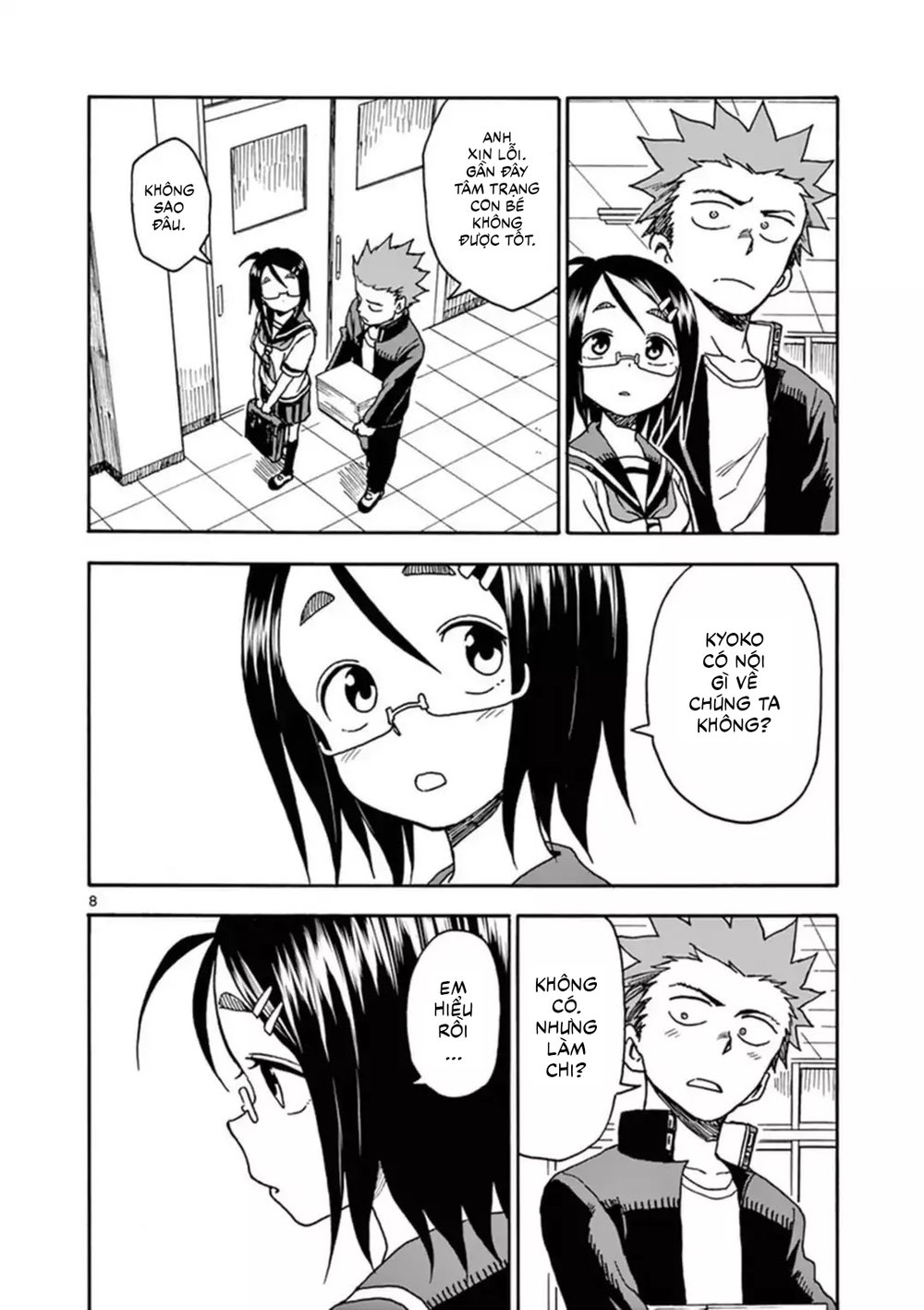 fudatsuki no kyoko-chan chapter 37 9