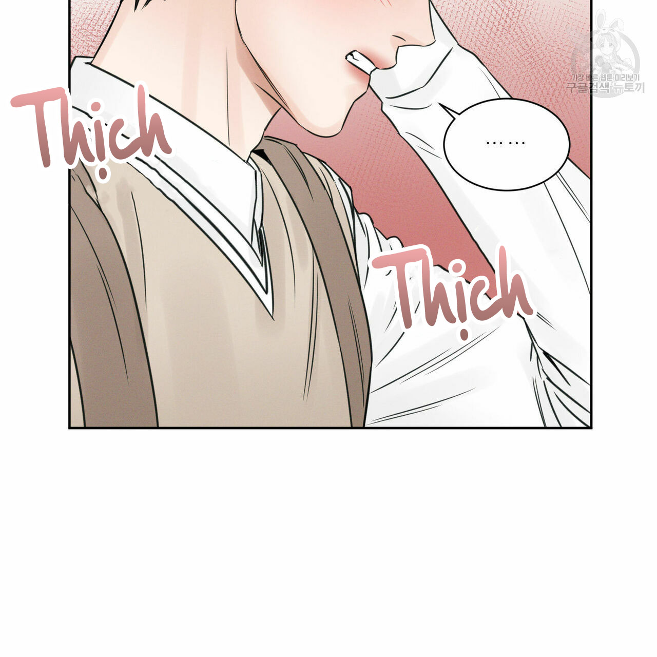 dù anh không yêu em chapter 22 51