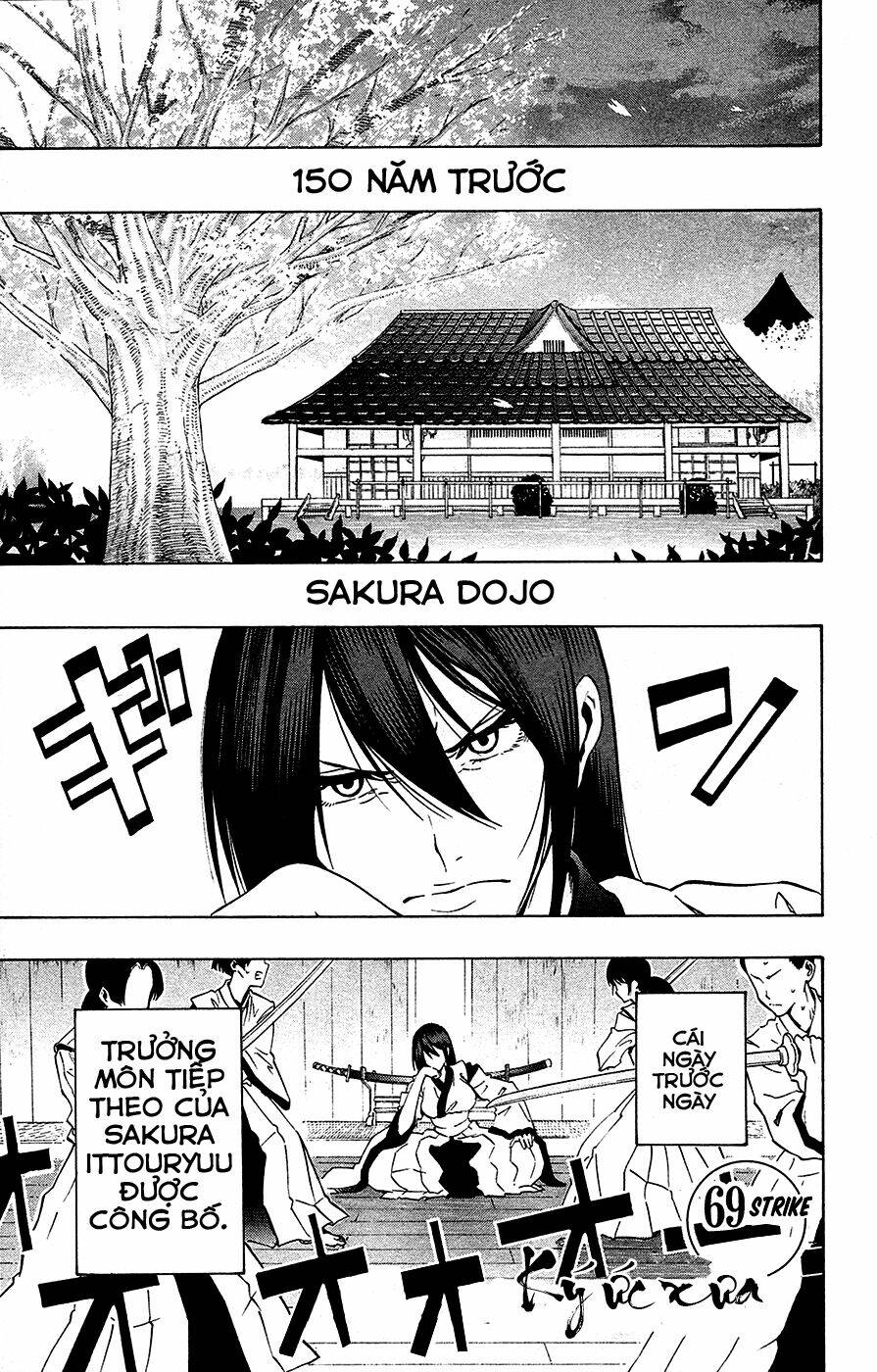 kurogane chapter 69 3