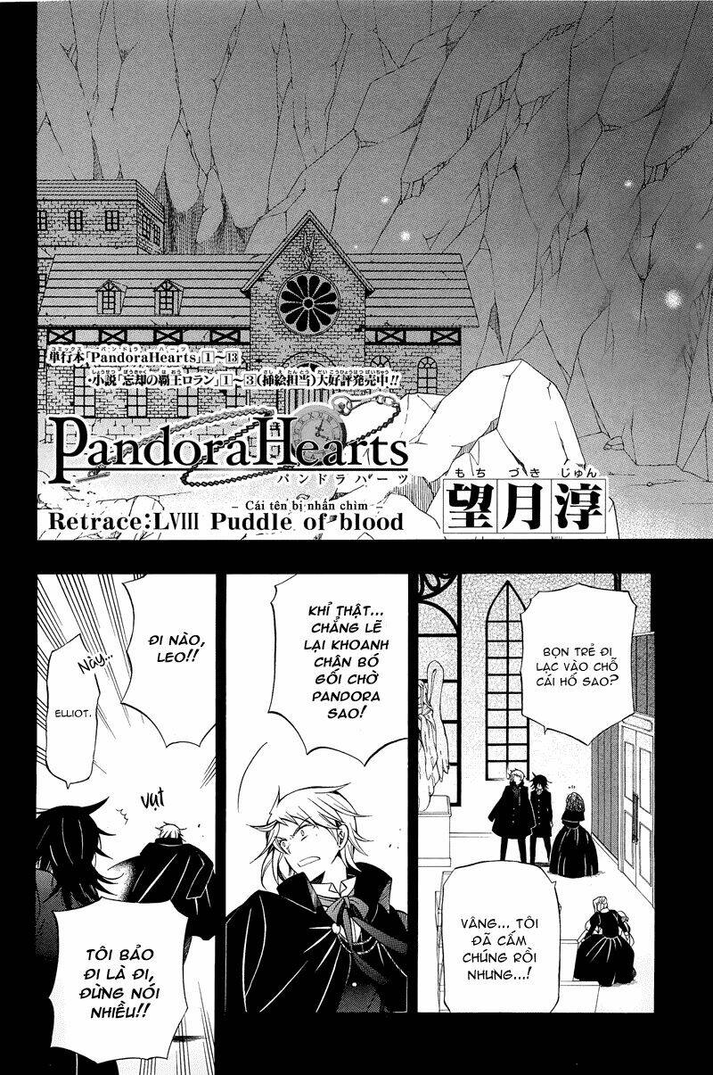 pandora hearts chapter 58 3