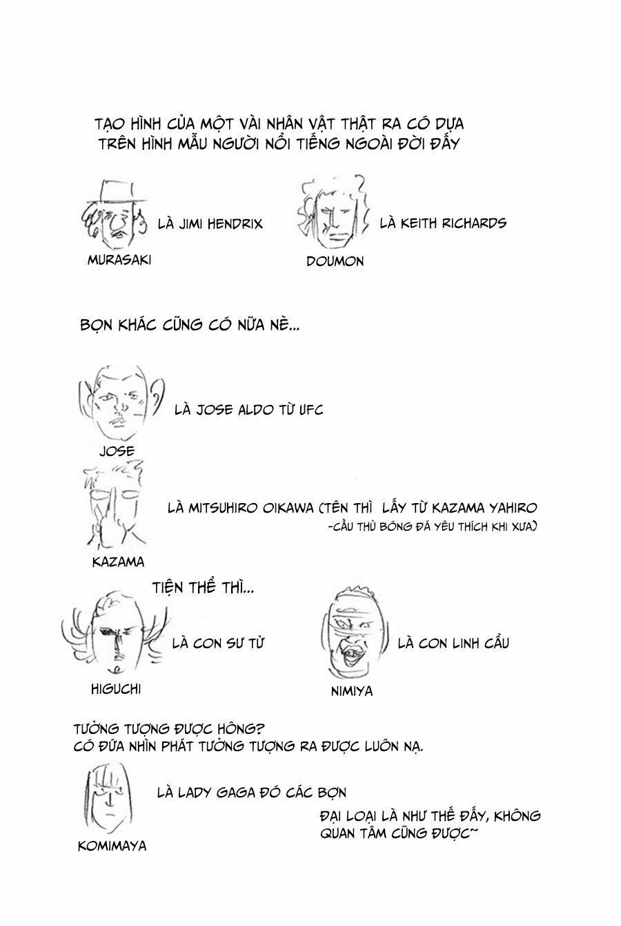 a-bout! chapter 131 21