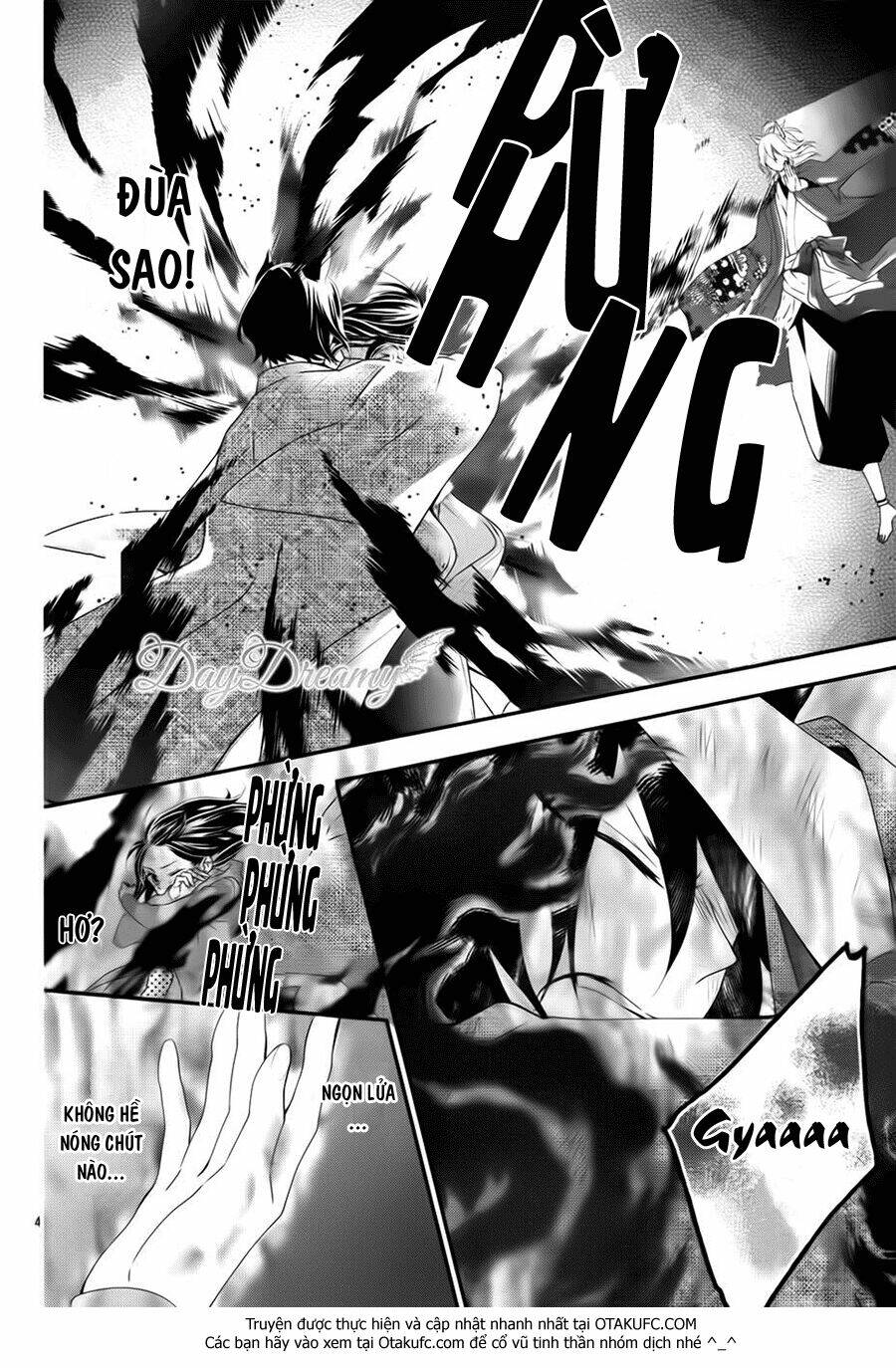 koi to kemono to seitokai chapter 4 4