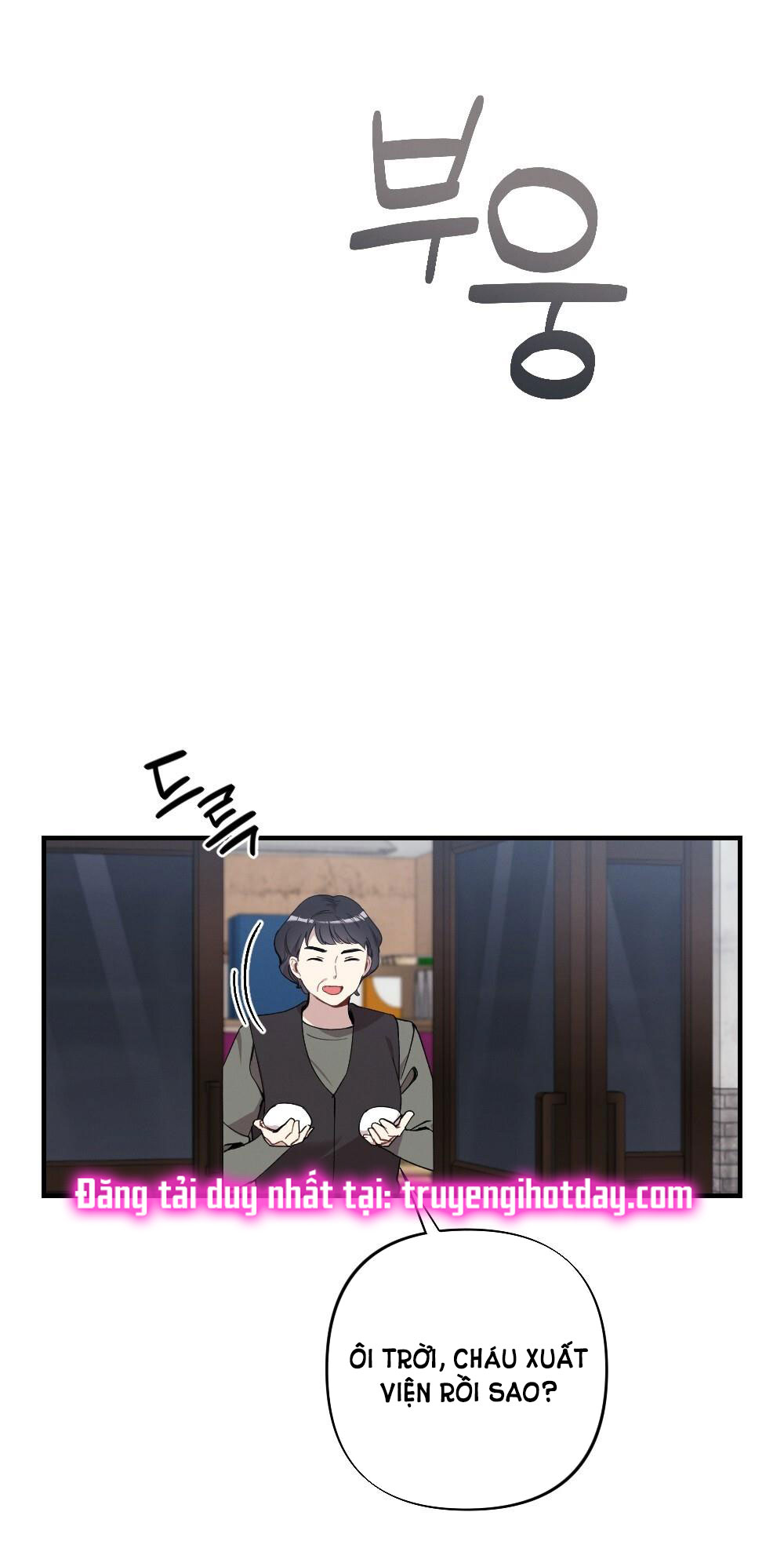 Sự Thuần Khiết Của Mùa Đông Năm Ấy chapter 41.1 - Trang 5