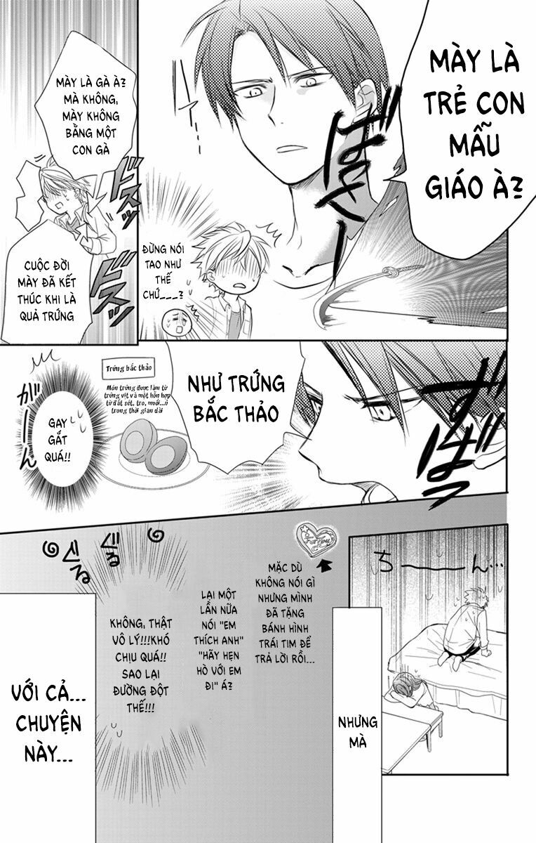 anitomo - bạn của anh trai tôi chapter 2 9