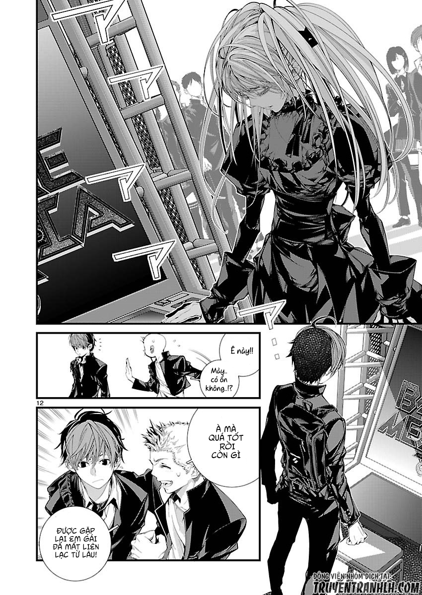 battle mexia chapter 6 12