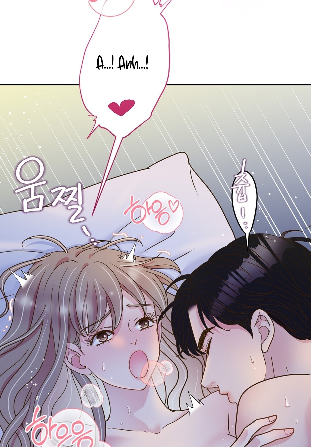 [18+] trải nghiệm thân mật với bạn của anh trai chapter 7.2 63