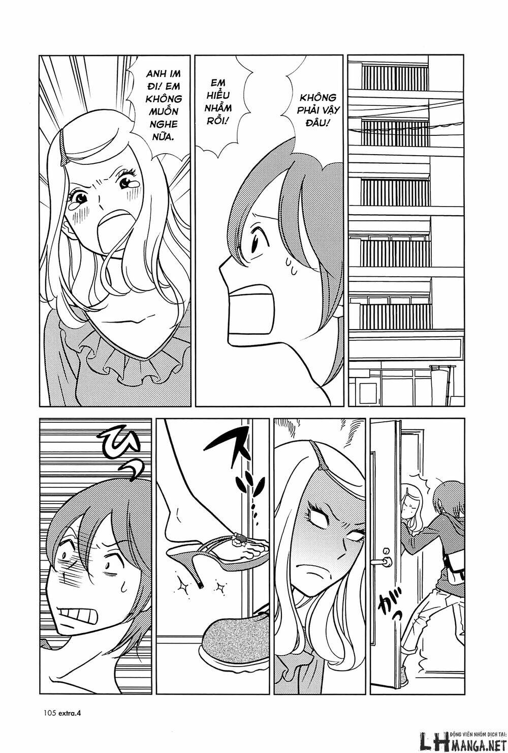 usagi drop chapter 60 4