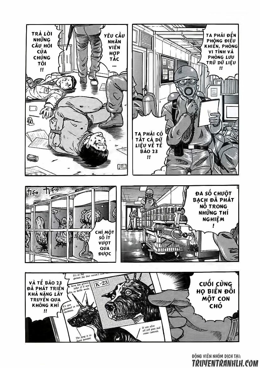 inugami chapter 18 20