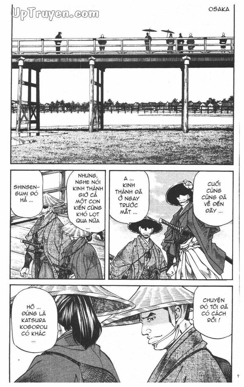 getsu seiki - sayonara shinsengumi chapter 5 111